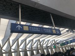 -西二旗(地铁站)
