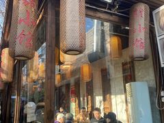 门面-锦小馆(安贞店)