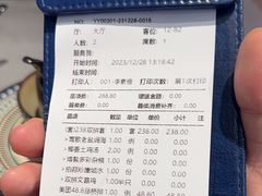 -沿江海南菜·文昌鸡祖师爷(大东海店)