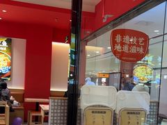 -稻百鲜·拌饭·朝鲜族石锅菜(江南万达店)