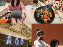 -大桶水·全国旗舰店(体育路店)