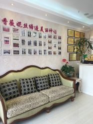 点击看大图 -香薇妮丝女子减肥院