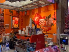 -囍福咖啡(这有山店)