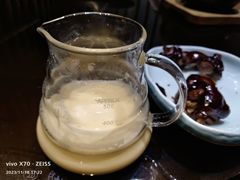 -竹里馆 ·茶食(奥体店)