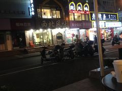 -星巴克(古象大酒店店)