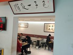 -石家包子(大学习巷店)