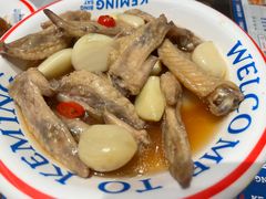 -克茗冰室(光明N次方公园店)