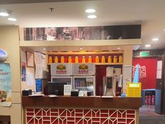 -宏状元现熬粥·京味菜(五棵松店)