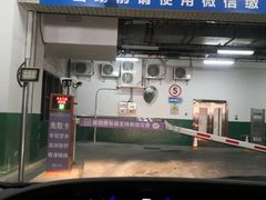 -佛山复星禅诚医院