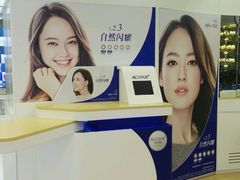 -精益眼镜(春熙路店)