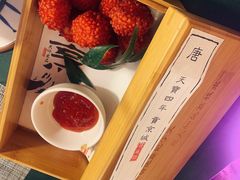 -后海16号·北京私房菜