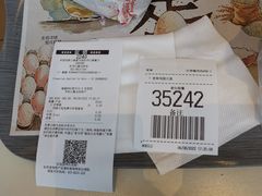-麦当劳(牡丹江路店)