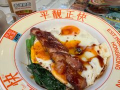 -肥韬茶餐厅(海上世界店)