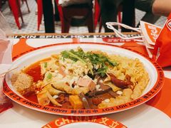 -文立新麻辣烫(合生汇21街区店)