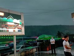 -郑喜旺烧烤(新密总店)