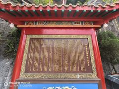-云顶高原