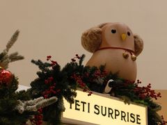 -太古广场