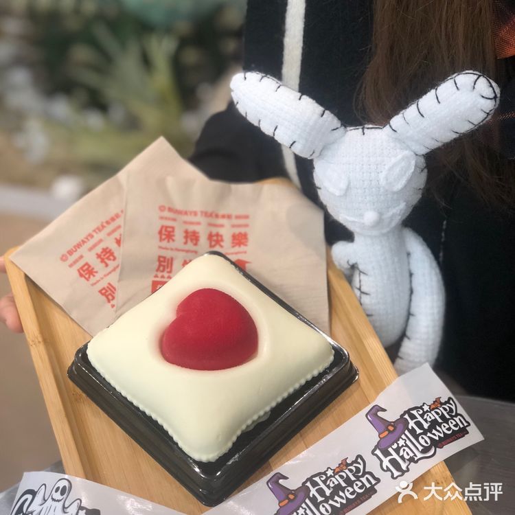 这次来换换麻薯吧～万圣节的限定麻薯系列