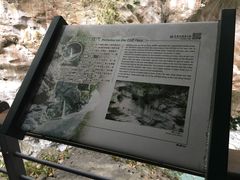 -太鲁阁公园