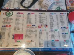 -仁信双皮奶(庙前直街店)