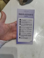 -深圳米兰柏羽医疗美容医院