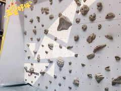 -XONE潮玩运动馆