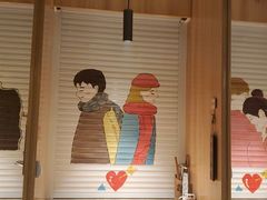 -班花麻辣烫(南京概念店)