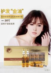 -LJOY丽锦造型·烫发染发