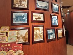 -老雒阳面馆·水席(王城路店)