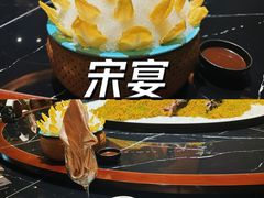 -宋宴(虎跑店)