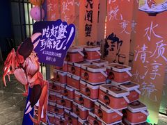 -徐记海鲜(曲江南湖店)