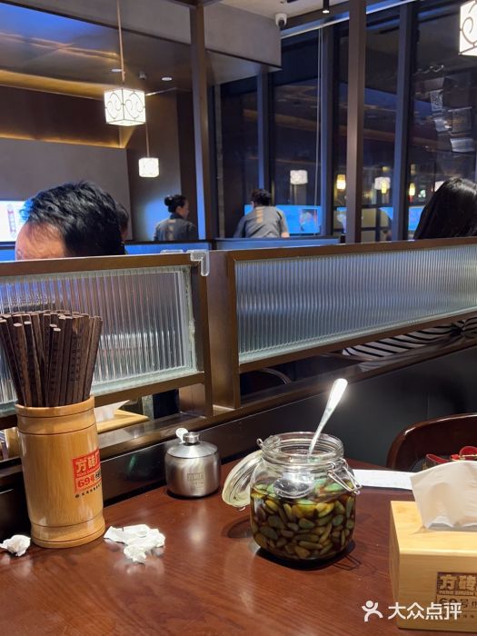 方砖厂69号炸酱面·烤鸭(前门鲜鱼口店)图片
