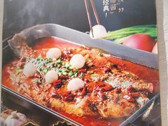 -鱼酷活鱼烤鱼(北美店)