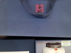 -先春西湖龍井•九曲红梅(杭大路店)