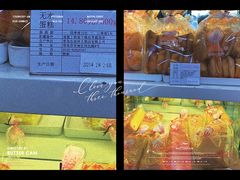 -生活林(河北路店)
