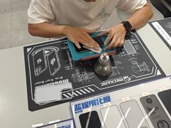 -爱畅享苹果手机电脑维修回收(五角场合生汇店)