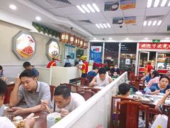 大堂-日月永和中国餐饮名店(凤凰店)