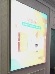 -武汉五洲整形外科医院