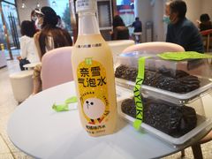-奈雪的茶(中粮祥云小镇店)