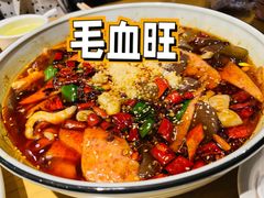毛血旺-渝乡老妈·北京烤鸭(六里桥店)