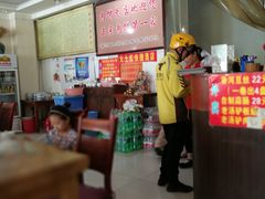 -溢心园香河肉饼总店