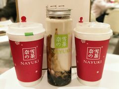 冻顶乌龙黑珍珠-奈雪的茶(中海环宇荟店)