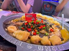 藤椒烤鱼-八条友鲜货烧烤·脆皮烤鱼(石岩旗舰店)