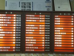 -庆丰包子铺(回龙观店)