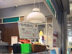 -茶理宜世(东方宝泰店)