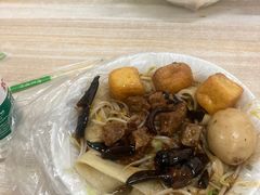 -老鲁牛肉板面(金环里店)