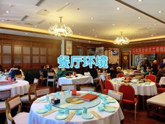 大堂-天和晟烤鸭店(玉泉西街店)