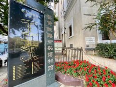 -飞马旅黎黄陂路文旅街区