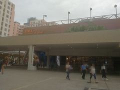 -Mcl 德福戏院(德福广场店)