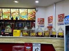 -朴小妹人参鸡汤火锅(长白山万达店)